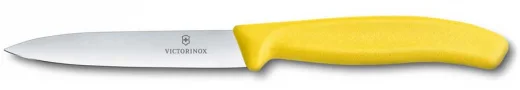 scharferladen5300217